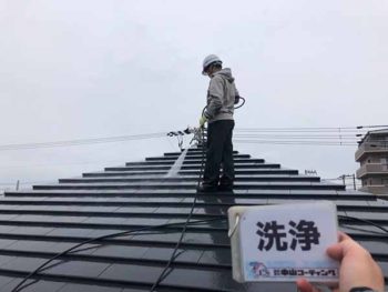 徳島県 徳島市 安宅 洗浄 屋根 汚れ
