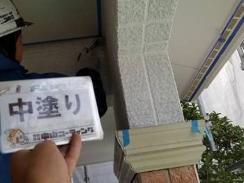 徳島県　藍住町　外壁　塗装　中塗り