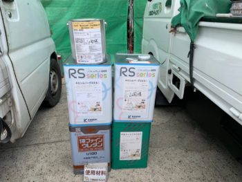 徳島県　中島田町　使用材料　外壁　ダイナミックトップ