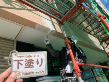 徳島県　中島田町　外壁塗装　鉢巻き　下塗り