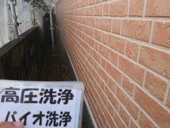 徳島県　藍住町　高圧洗浄　外壁
