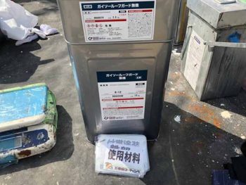 徳島県 松茂町 使用材料 屋根 ルーフガード無機