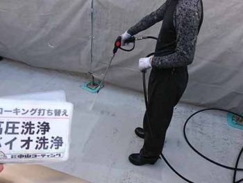 徳島県　城東町　病院　高圧洗浄　ベランダ　側溝