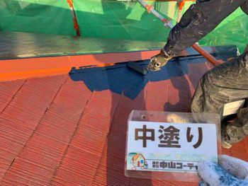 徳島県　大麻町　屋根　塗装　中塗り