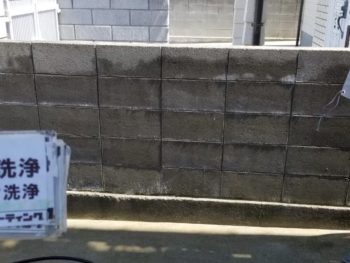 徳島県　松茂町　高圧洗浄　塀