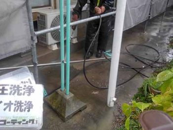 徳島県　大麻町　高圧洗浄　土間