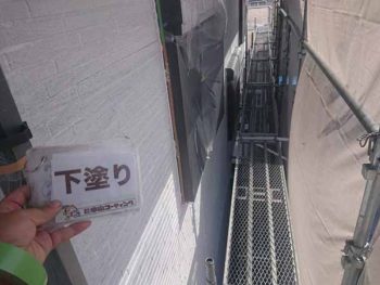 徳島県 徳島市 安宅 外壁 塗装 下塗り