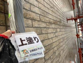 徳島県　北田宮　外壁　塗装後　上塗り　クリヤー
