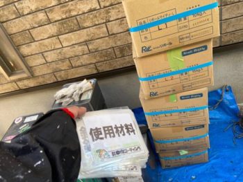 徳島県　北田宮　使用材料　ベランダ　防水塗装