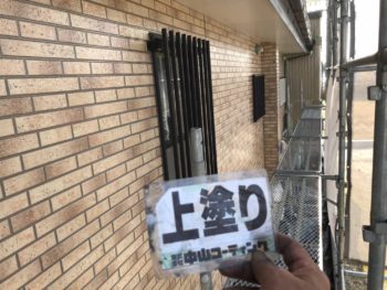 徳島県　川内町　外壁塗装　上塗り後　クリヤー