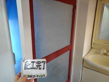 徳島県 マンション 室内塗装 サッシ 上塗り