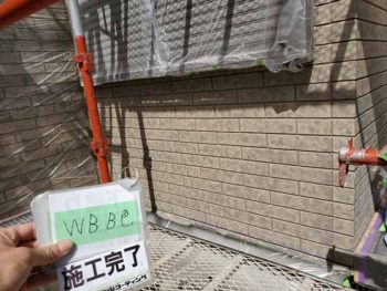 徳島県　北田宮　外壁　塗装後　ベランダ　B色