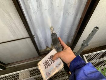 徳島県　板野郡　北島町　洗浄　窓