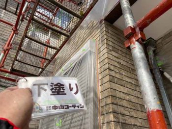 徳島県　北田宮　外壁　塗装後　ベランダ　下塗り