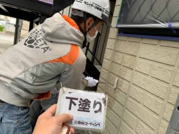 塗替え 外壁 八万町 徳島