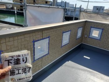 徳島県　城東町　病院　外壁　塗装　下塗り後