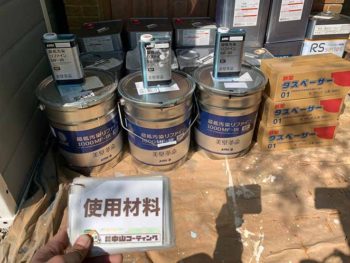 徳島県　大麻町　使用材料　外壁　超低汚染リファイン