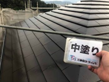 徳島県　八万　屋根塗装後　中塗り