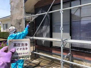 徳島県 松茂町 洗浄 戸袋