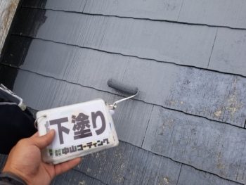 徳島県 板野郡 屋根塗装 下塗り