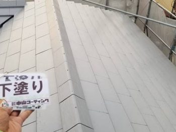 徳島県　藍住町　屋根　塗装後　下塗り
