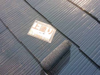 徳島県　大麻町　屋根　塗装　上塗り