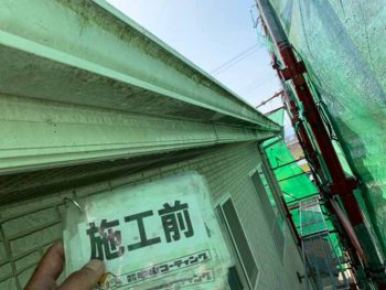 徳島県　大麻町　施工後　付帯部　苔