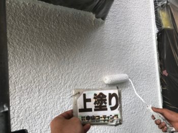 徳島県　国府町　外壁　塗装　上塗り