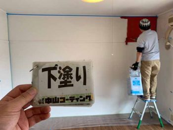 徳島県 マンション 室内塗装 壁面した