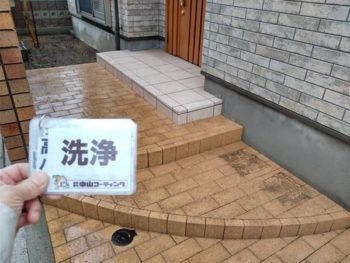 徳島県　北田宮　高圧洗浄　玄関