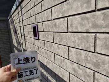 徳島県　北田宮　外壁　塗装後　ベランダ　上塗り　クリヤー