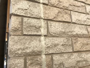 徳島県　名東町　施工後　サイディング　クリヤー