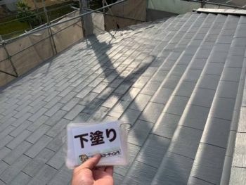 徳島県　川内町　屋根　塗装後　下塗り