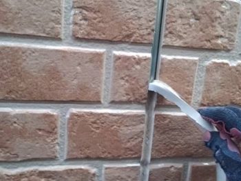 徳島県　藍住町　コーキング　撤去