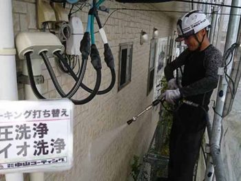 徳島県　城東町　病院　高圧洗浄　外壁