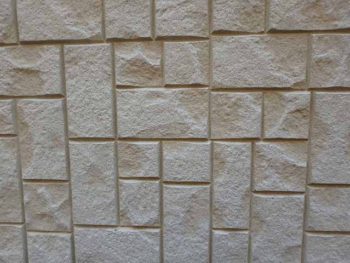 徳島県　城東町　病院　施工前　外壁　劣化