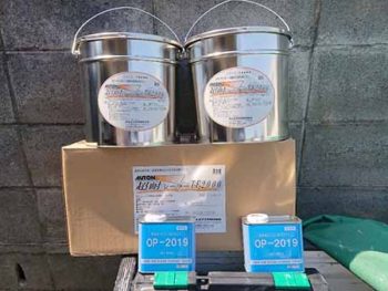 徳島県 徳島市 安宅 使用材料 コーキング