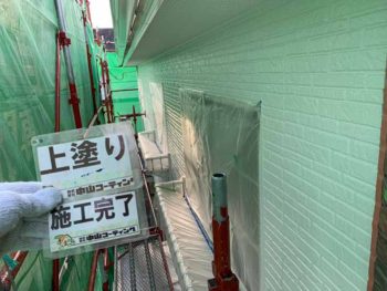 徳島県　大麻町　外壁　塗装　上塗り後