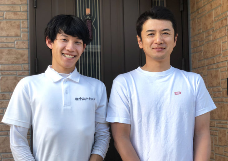   丁寧な作業をしていただき、とても安心する事ができました。