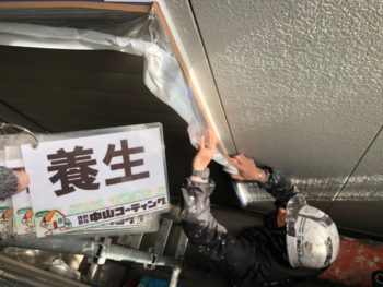 徳島 塗装 養生 外壁