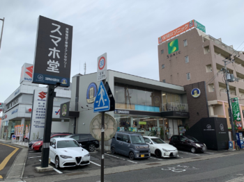 徳島市｜遮熱ガラスコーティング｜施工店｜中山コーティング｜