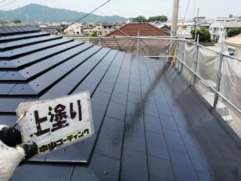徳島 屋根 四回塗り 塗装 AGC