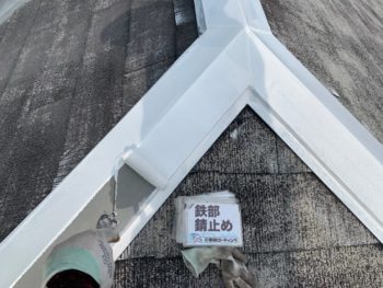徳島　屋根　塗装　四回塗り