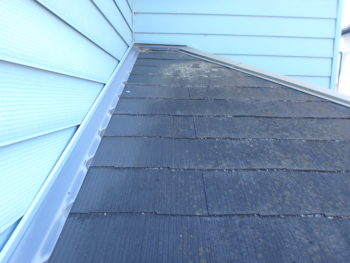 徳島　塗装　ドローン　塗替え　屋根