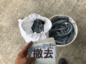 悪徳業者　コーキング　塗装　徳島　阿南