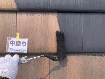 ボンフロン　AGC　塗替え　フッ素