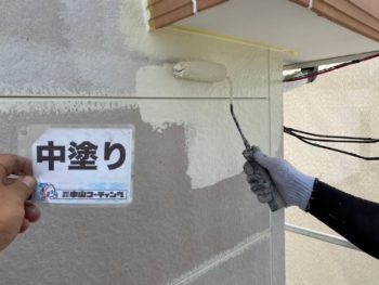 リファイン　超低汚染　ASTEC　フッ素