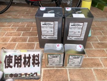 AGC ボンフロン　旭　屋根