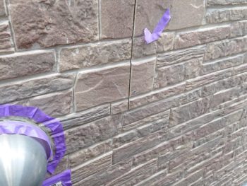 換気口　ワンポイント　コーキング