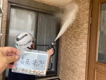 洗浄　塗装　外壁